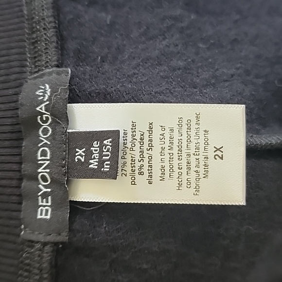 Beyond Yoga Soft Jogger - Picture 3 of 4